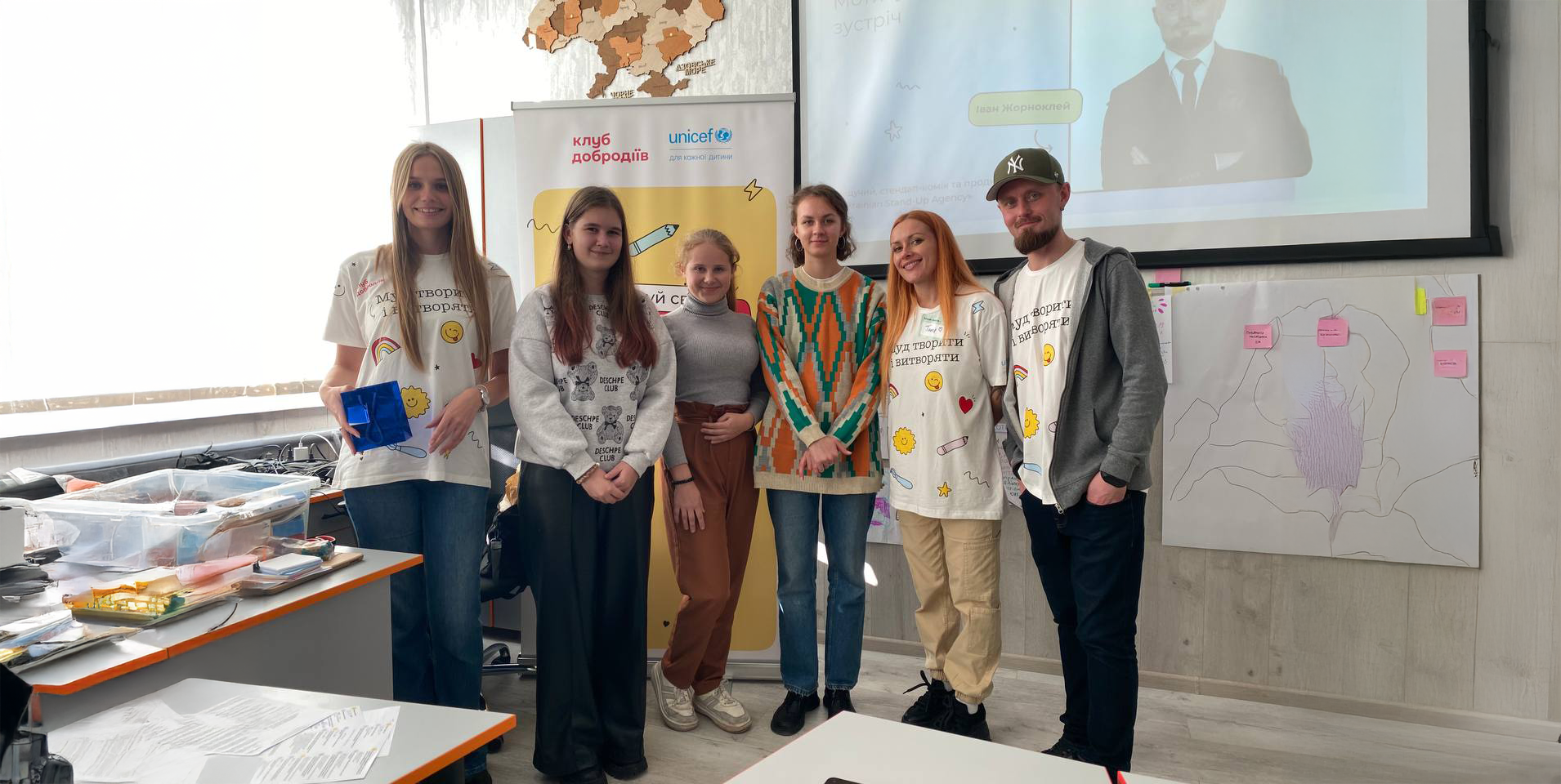 Я хочу, щоб більше підлітків відвідували подібні заходи, — 15-річна Юлія про воркшоп «Розшифруй свій код успіху»