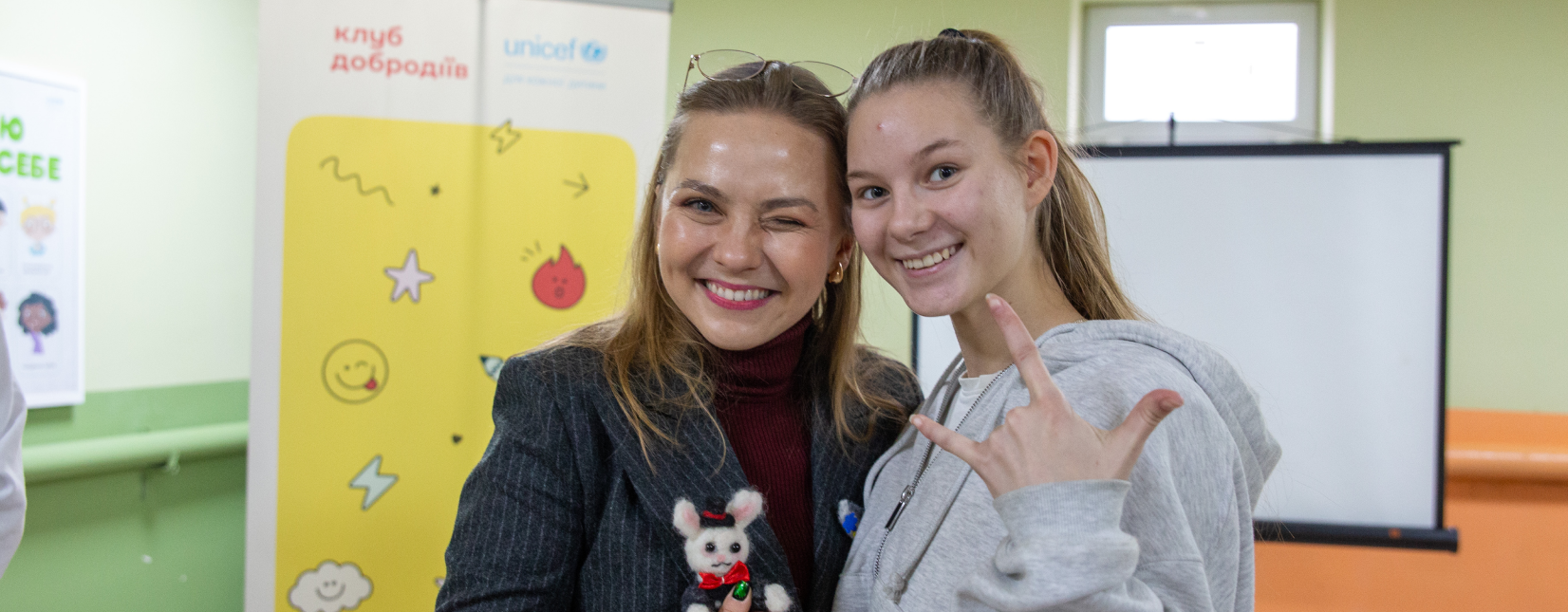 Я маю право на будь-які емоції, — 17-річна Вікторія про захід «Як підтримати себе в сучасній реальності»